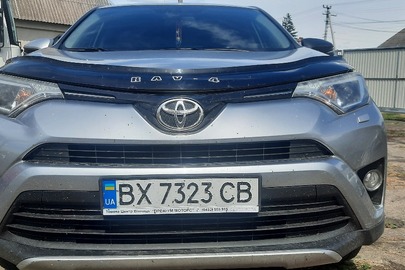 Легковий автомобіль TOYOTA  RAV4,  2017 року випуску, д.н. з.  ВХ7323СВ, номер кузова: JTMWDREV90J119943