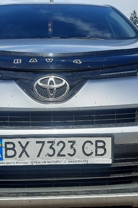 Легковий автомобіль TOYOTA  RAV4,  2017 року випуску, д.н. з.  ВХ7323СВ, номер кузова: JTMWDREV90J119943