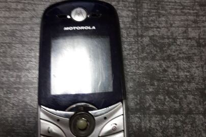 Мобільний телефон Motorola C650