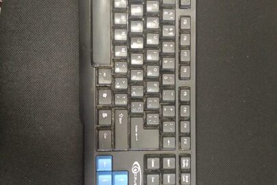 Клавіатура Gemix W-240