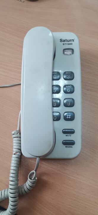 Стаціонарний телефон Saturn ST1500