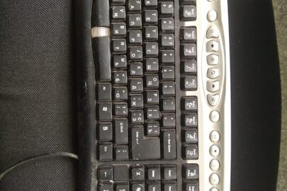 Клавіатура EZ F21-9930BS