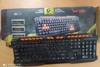 Клавіатура Gaming keyboard w-250