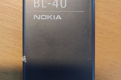 Акумулятор Nokia BL-4U