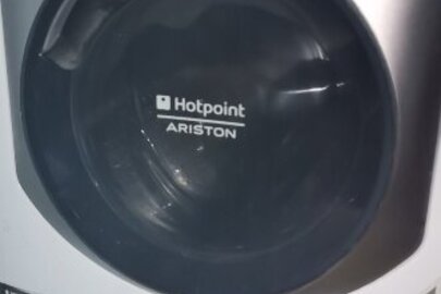 Пральна машина Hotpoint Ariston AQS73F 09(EU)