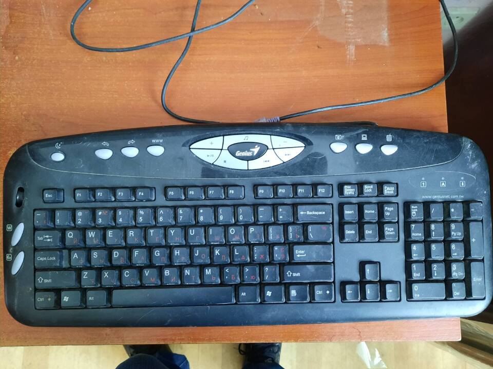 Клавіатура Genius K640