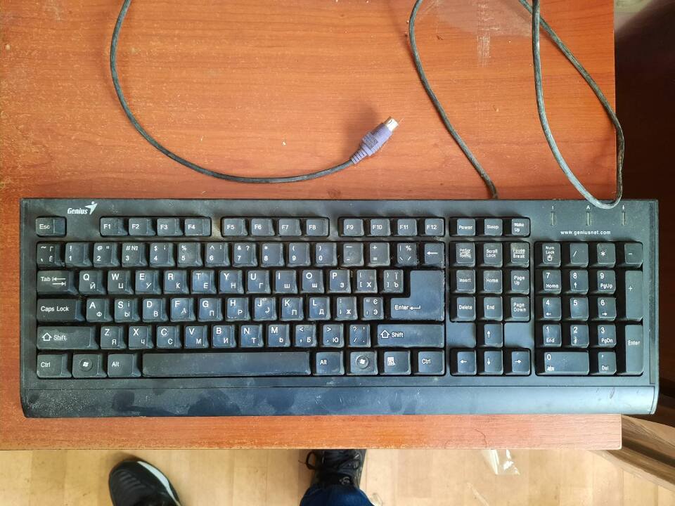 Клавіатура Genius W2036