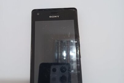 Конфісковане майно за рішенням суду : мобільний телефон марки SONY с2005, чорного кольору, 1 шт. б/в