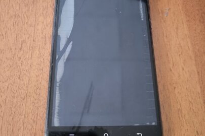 Конфіскація майна за рішенням суду: мобільний телефон марки CUBOT в чорному корпусі, б/в