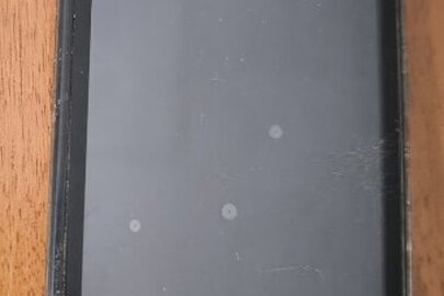 Конфіскація майна за рішенням суду: мобільний телефон марки TEXET X-medium корпусі чорного кольору, б/в