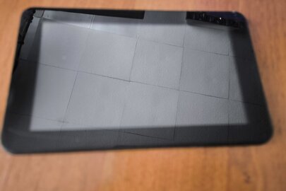 Конфіскація майна за рішенням суду: планшет марки NOMI A07000 в чорному корпусі, б/в
