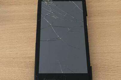 Конфіскація майна за рішенням суду: мобільний телефон марки LENOVO в чорному корпусі, б/в