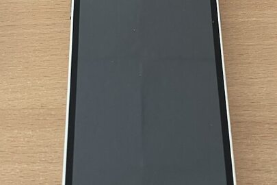 Конфіскація майна за рішенням суду: мобільний телефон марки DOOGEE в білому корпусі, б/в