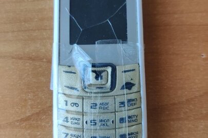 Мобільний телефон марки "SAMSUNG GT-E 12001" з сім-карткою оператора “Київстар”