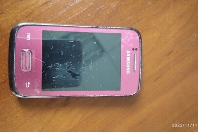 Мобільний телефон марки “Samsung”, ІМЕІ 1:353168053405096, ІМЕІ 2: 353169053405094, стан б\в