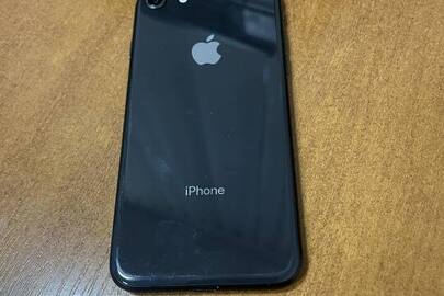 Конфісковане майно за рішенням суду: мобільний телефон марки "iPhone", imei: не встановлено, б/в, чорного кольору