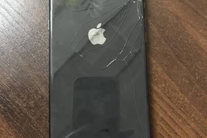 Конфісковане майно за вироком суду: Мобільний телефон марки Iphone, модель 8Plus, IMEI: 254830099514699, б/в
