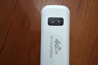 Конфіскація майна за ухвалою суду: 4G LTE WI-FI роутер, білого кольору, б/в та сім картка