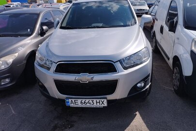 Транспортний засіб - автомобіль марки CHEVROLET, модель CAPTIVA, шасі (кузов, рама) KL1CD2669CB029001, 2012 року випуску, тип – ЛЕГКОВИЙ УНІВЕРСАЛ-В, колір – сірий, державний номер АЕ6643НХ