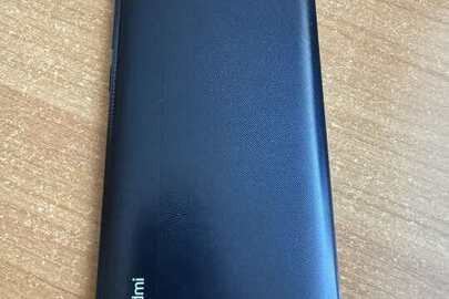Конфіскація майна за рішенням суду: мобільний телефон марки «Xiaomi Redmi GА» темно-синього кольору, б/в
