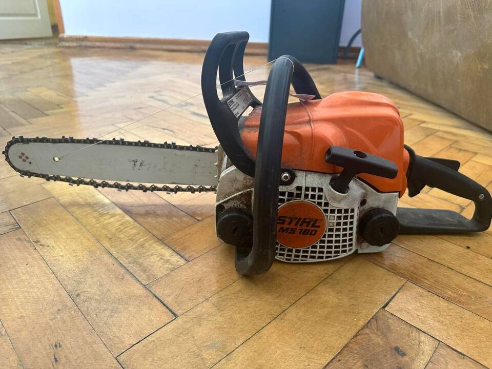 Конфісковане майно за рішенням суду: бензопила марки Stihl 180/с б/в
