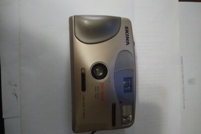 Плівковий фотоапарат фірми SKINA model SK - 555