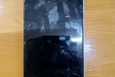 Конфіскація майна за рішенням суду: мобільний телефон марки «SAMSUNG» модель A042F блакитного кольору, стан б/в