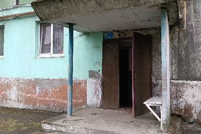 Однокімнатна квартира, загальна площа: 29,7 кв.м., що знаходиться за адресою: Дніпропетровська обл., м. Кам'янське, проїзд Юліана Ступака (колишня назва Білоруський проїзд), будинок 12, квартира 26