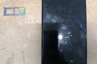 Конфіскація майна за рішенням суду: мобільний телефон марки «SAMSUNG» модель Galaxy M336 IDS, темно синього кольору, з сім-карткою Lifecell, стан б/в