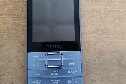 Конфіскація майна за рішенням суду: мобільний телефон марки «TECNO» модель Т454, блакитного кольору, з сім-картами Lifecell та Vodafone, стан б/в