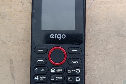 Конфіскація майна за рішенням суду: мобільний телефон марки «ERGO», чорного кольору, з сім-картками Vodafone, стан б/в