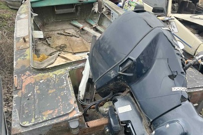 Конфіскація майна за виконавчим листом металевий човен ЯОД 10-58 з підвісним двигуном «Evinrude», б/в