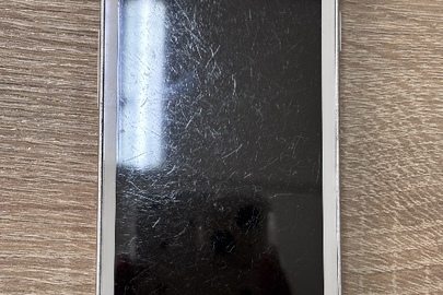 Конфіскація майна за виконавчим листом мобільний телефон марки "Samsung" білого кольору, б/в