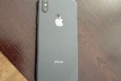 Конфісковане майно за рішенням суду: мобільний телефон марки "IPHONE X", б/в