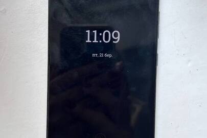 Конфіскація майна за рішенням суду: мобільний телефон марки ''Motorola'' моделі moto g72, модель ХТ2255-1, б/в
