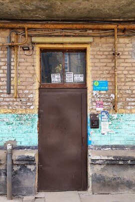 Однокімнатна квартира загальною площею 31,2 кв. м., за адресою: Дніпропетровська обл., м. Кривий Ріг, вул.Фукса Едуарда (Тухачевського), буд. 13, кв. 31