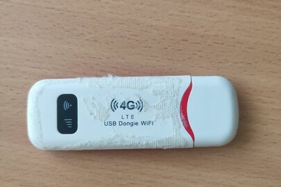Конфіскація майна за рішенням суду: портативний Wi-Fi роутер, б/в