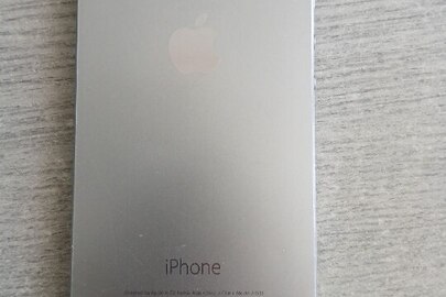 Конфіскація майна за рішенням суду: мобільний телефон марки "Iphone A 1533" та зарядний пристрій, сірого кольору, б/в