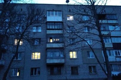 Конфіскація майна за рішенням суду: 1/2 частина трикімнатної квартири загальною площею 60,7 кв. м., за адресою: Дніпропетровська обл., м. Кривий Ріг, вул. Ватутіна буд. 12, кв. 27