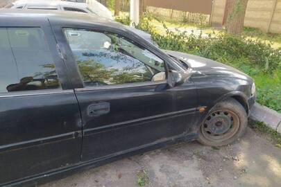Конфіскація майна за рішенням суду: автомобіль Opel Vectra д.н.з. SCI45986, 1999 р.в., кузов W0L0JBF19X1180604, чорного кольору