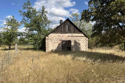 Іпотека. Нежитлова будівля, склад А-1, реєстраційний номер об'єкта 248662, за адресою: Дніпропетровська обл., м. Кривий Ріг, вулиця Центральна, будинок 27к 