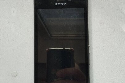 Конфіскація майна за рішенням суду: мобільний телефон марки "SONY D2303" чорного кольору, б/в