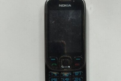 Конфіскація майна за рішенням суду: мобільний телефон марки "Nokia 6303сі" чорного кольору, б/в