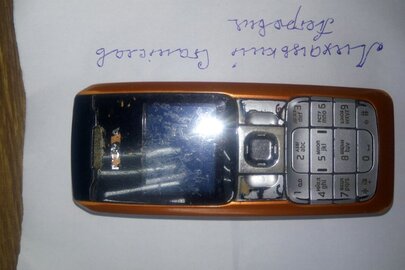 Мобільний телефон Nokia 2310