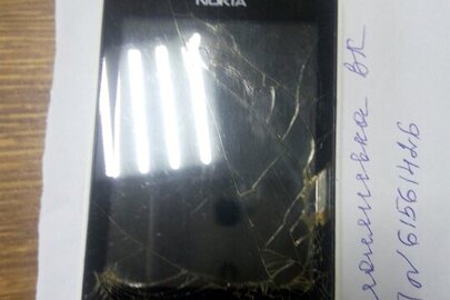 Мобільний телефон Nokia 501