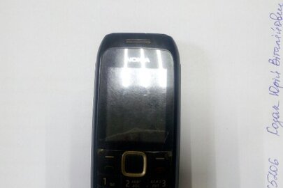 Мобільний телефон "Nокіа" 1616-2