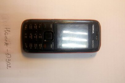 Мобільний телефон "Nokia-51302" 