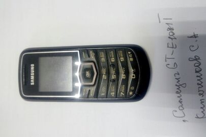 Мобільний телефон "SAMSUNG GТ-Е1081Т