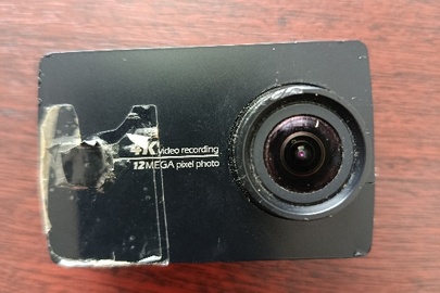 Конфісковане майно за рішенням суду: відеокамера «4К videorecording 12 МЕGА pixelphoto» з серійним номером: Z16V13LB638, б/в, 1шт.