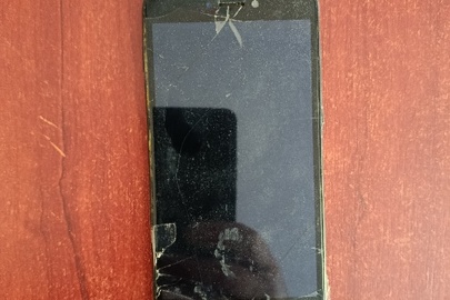 Конфіскація майна за рішенням суду: Мобільний телефон марки «HUAWEI» Р8 Lite 2017 (PRA), б/в, 1 шт.